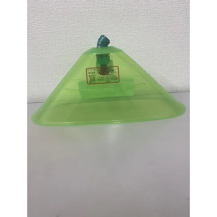 ヤマホ バスタノズルLV35カバー 動力用