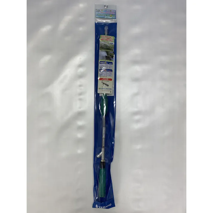 ヤマホパワフル噴口 R型G1/4