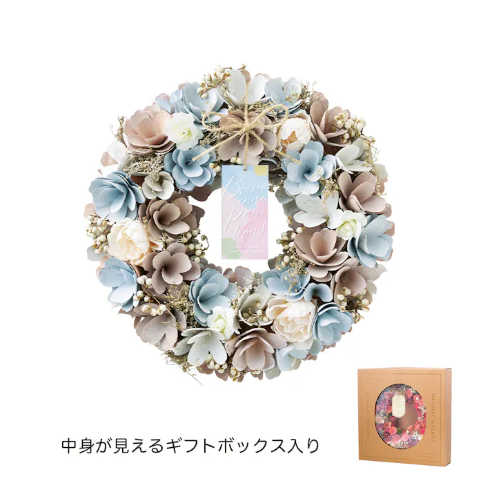 ナチュラルリース M シフォンピンクブルー 5376-B