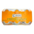 ハウス C1000 ビタミンオレンジ 140ml×6
