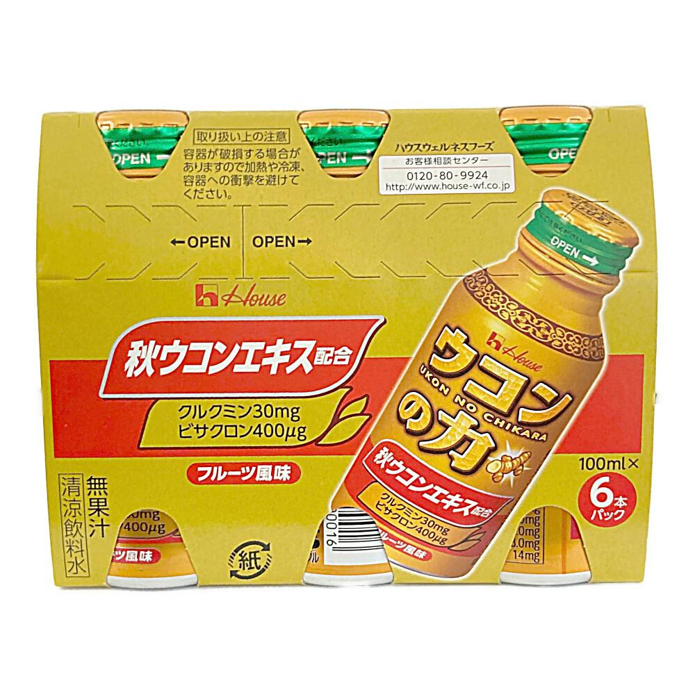 ハウスウェルネスフーズ ウコンの力 ウコンエキスドリンク 100ml×6本