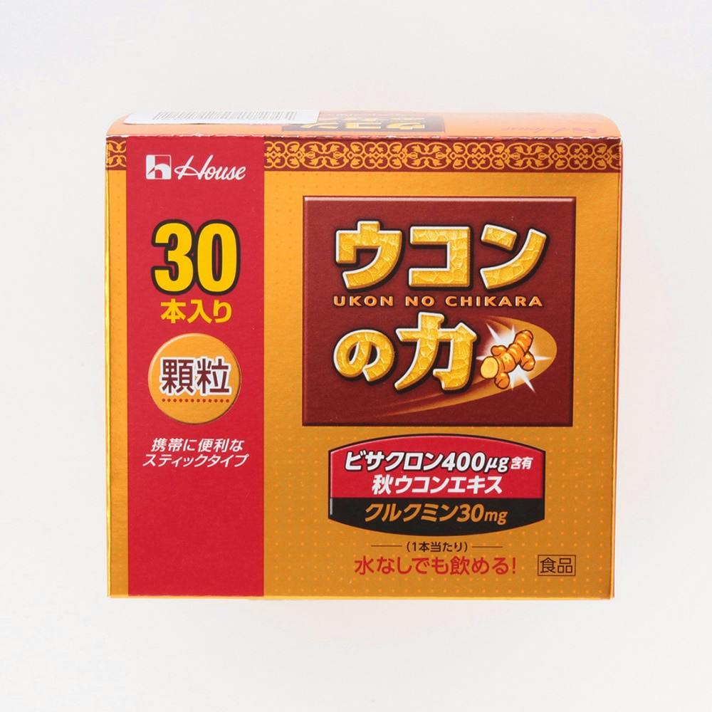 ハウスウェルネスフーズ ウコンの力顆粒 30袋 | 栄養補助食品・機能性