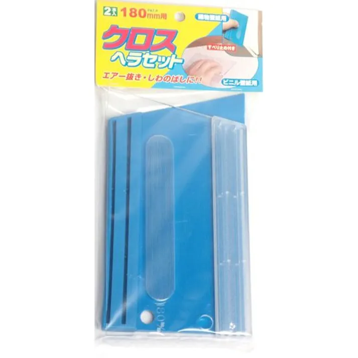 イノウエ クロスヘラセット 180mm