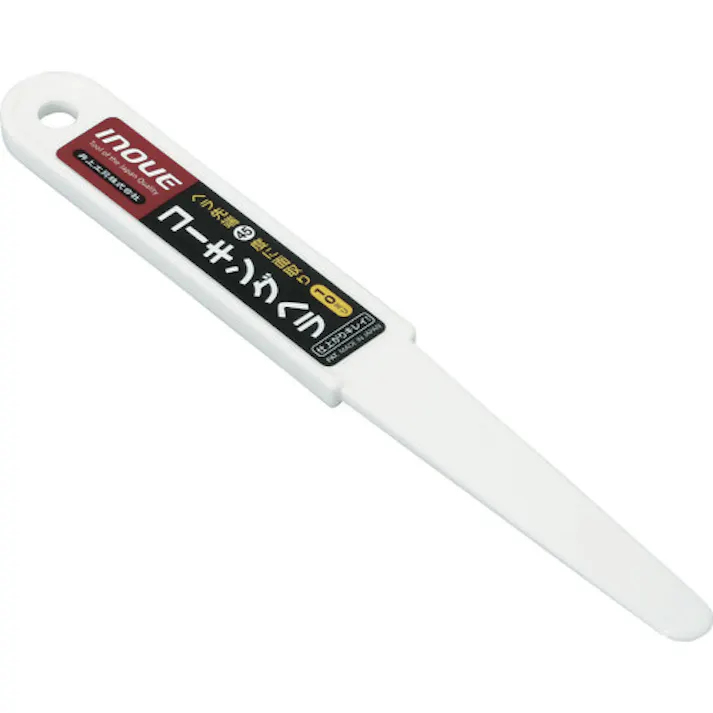 【CAINZ-DASH】井上工具 コーキングヘラ 10mm 15005【別送品】