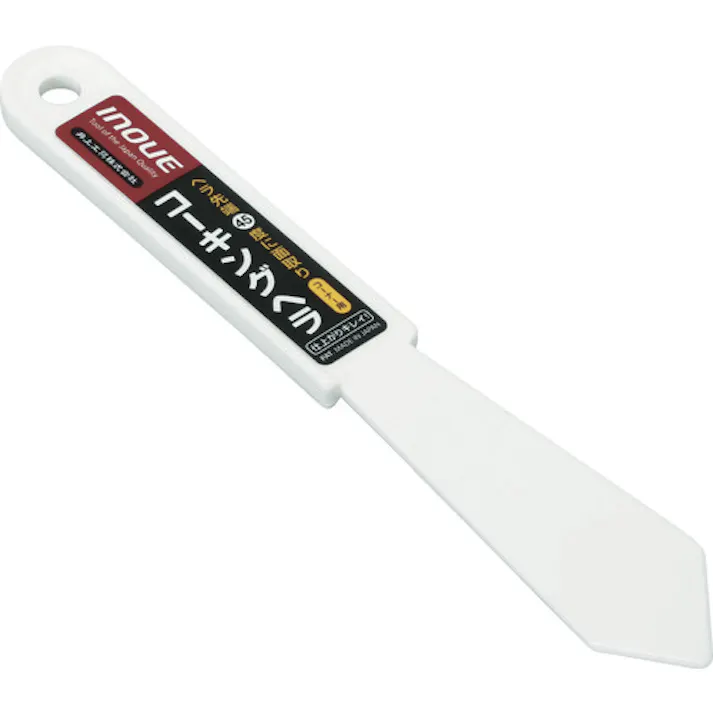 【CAINZ-DASH】井上工具 コーキングヘラ コーナー用 15007【別送品】