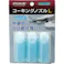 【CAINZ-DASH】井上工具 コーキングノズル L カートリッジ用 先端内径10mm 先端外径31mm 15101【別送品】