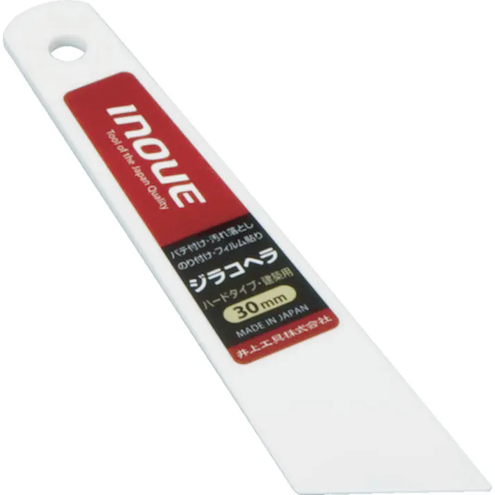 【CAINZ-DASH】井上工具 ジラコヘラ 30mm 12103【別送品】