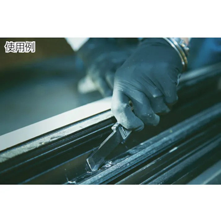 【CAINZ-DASH】井上工具 カーボンはがしヘラ 20mm 17040【別送品】