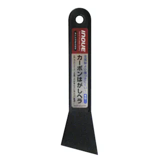 INOUE カーボンはがしヘラ 40mm 17041