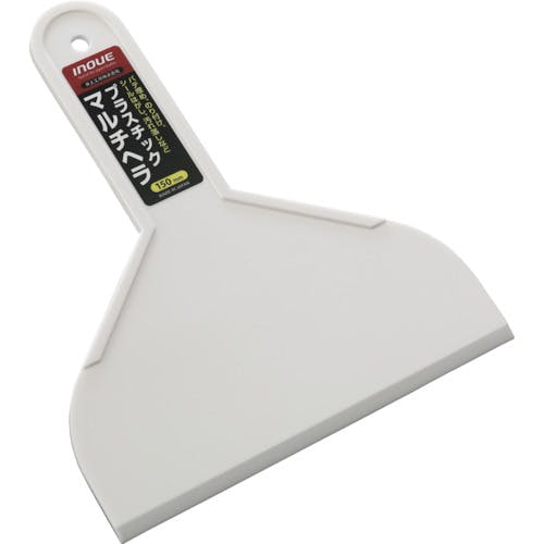 CAINZ-DASH】井上工具 プラスチックマルチヘラ 150mm 12707