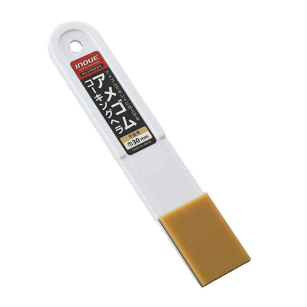INOUE アメゴムコーキングヘラ 15700 30mm