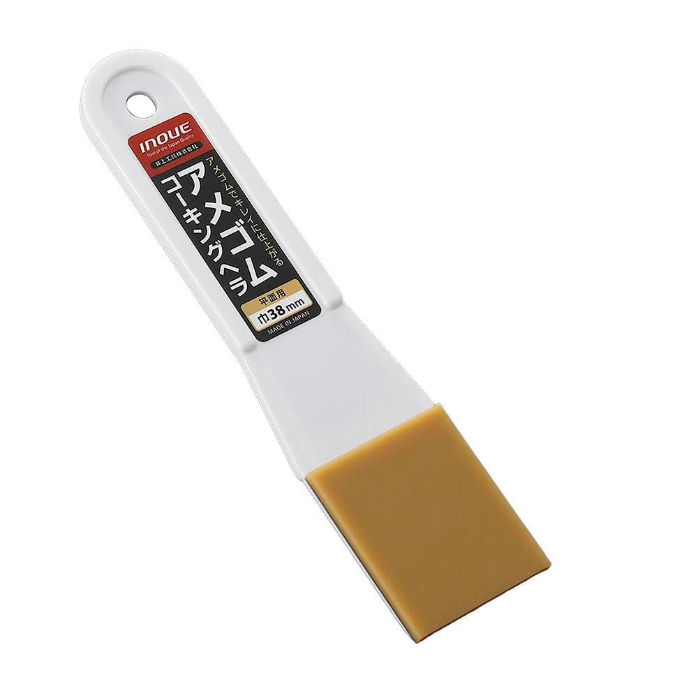 INOUE アメゴムコーキングヘラ 15701 38mm