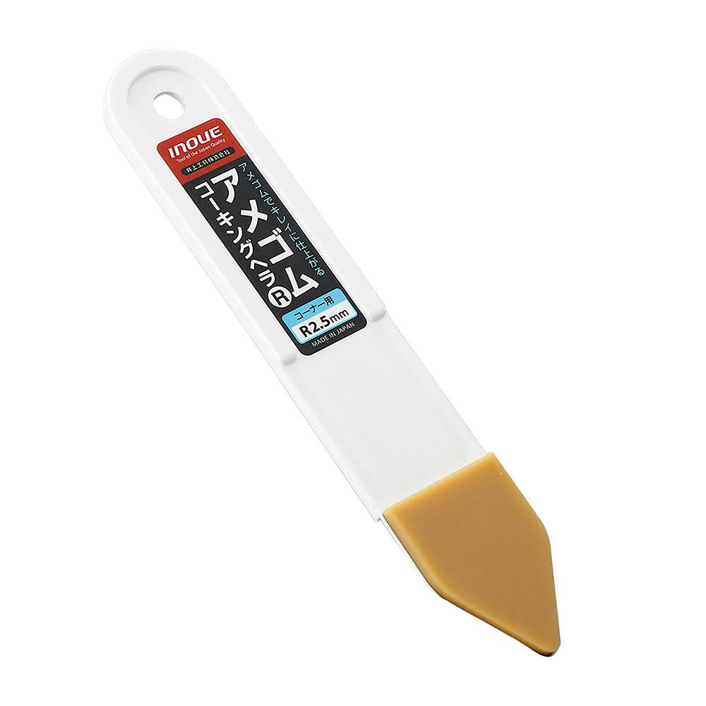 INOUE アメゴムコーキングヘラ 15720 R 2.5mm