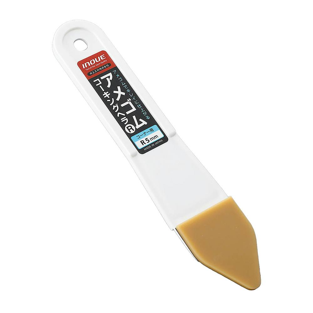 INOUE アメゴムコーキングヘラ 15721 R 5mm