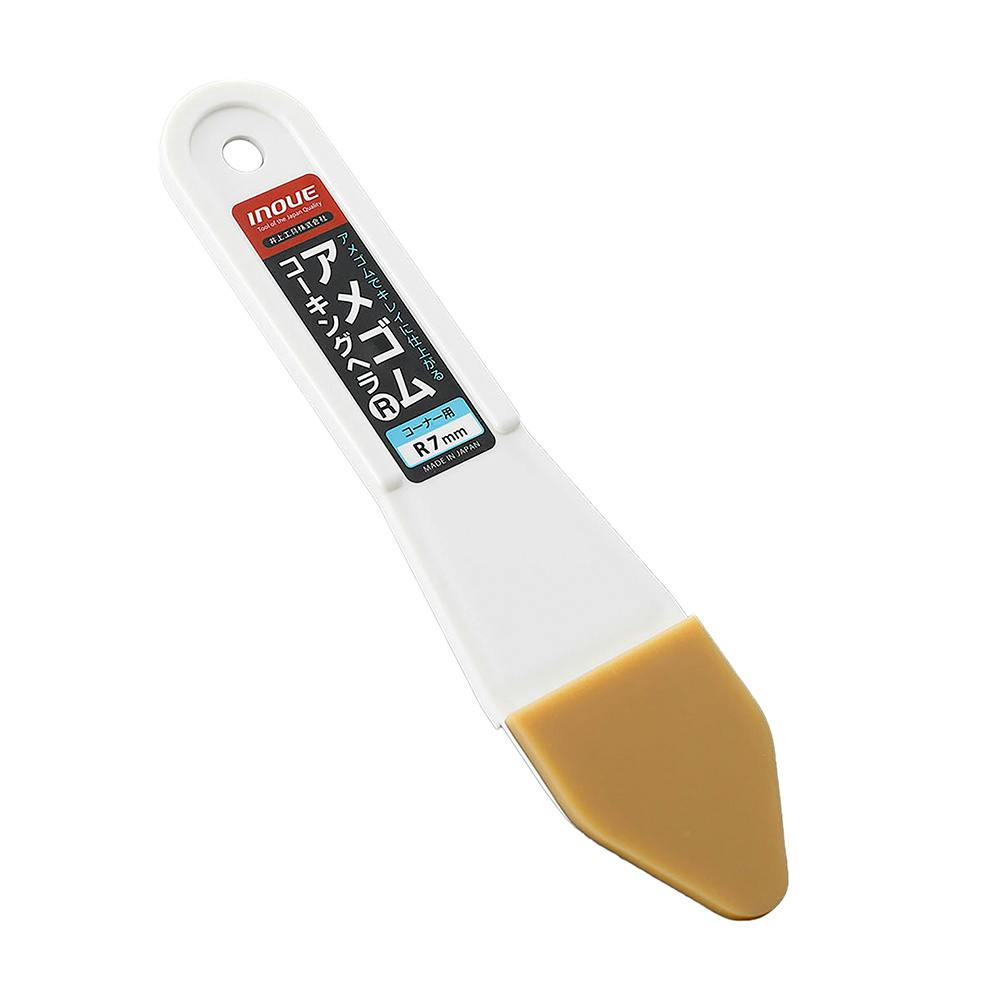 INOUE アメゴムコーキングヘラ 15722 R 7mm
