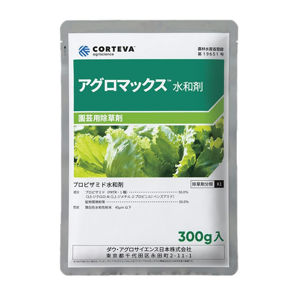アグロマックス水和剤 300g