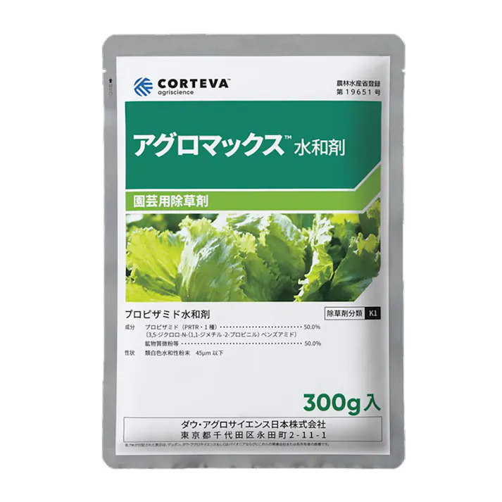 アグロマックス水和剤 300g
