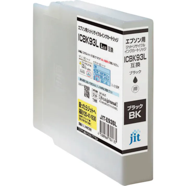 【CAINZ-DASH】ジット エプソン ICBK93L対応 ジットリサイクルインク JIT-E93BL ブラック(増量) JIT-E93BL【別送品】