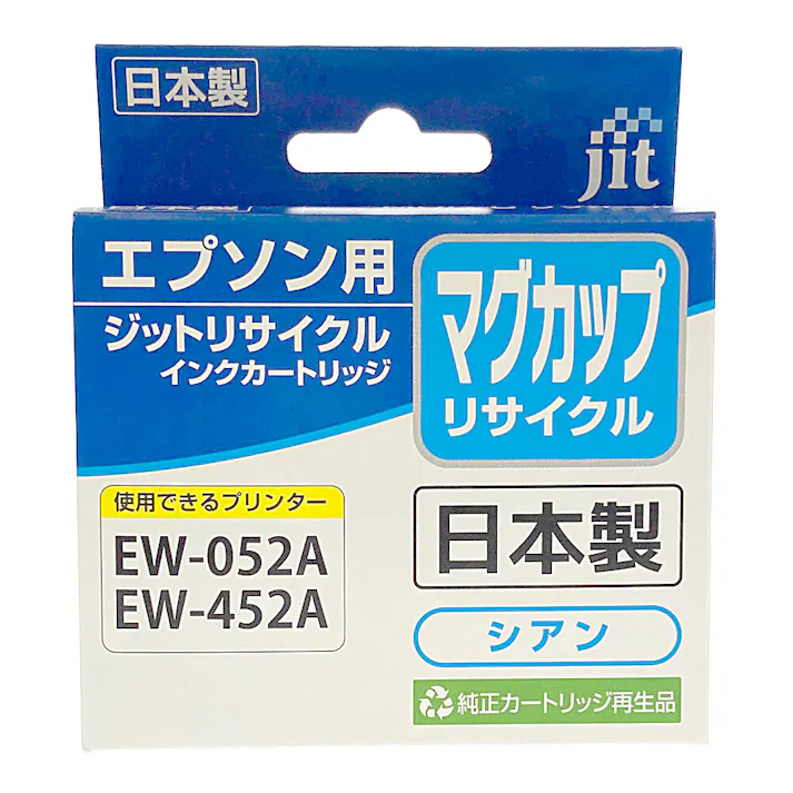 ジットリサイクルインク エプソン マグカップ シアン
