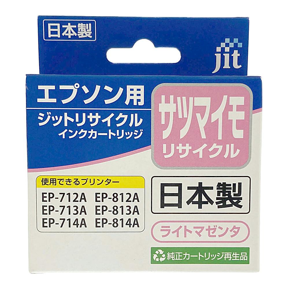 ジット リサイクルインクカートリッジ エプソン サツマイモ ライト