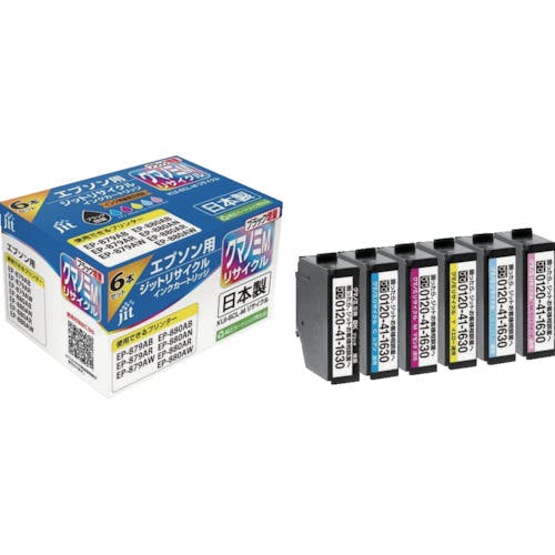 ジット エプソン KUI-6CL-M対応 ジットリサイクルインク JIT-EKUI6PM 6色入り(Mサイズ ブラックのみ増量) JIT-EKUI6PM インクカートリッジ ジット エプソン KUI-6CL-M対応 ジットリサイクルインク JIT-EKUI6PM 6色入り(Mサイズ ブラックのみ増量) JIT-EKUI6PM インクカートリッジ