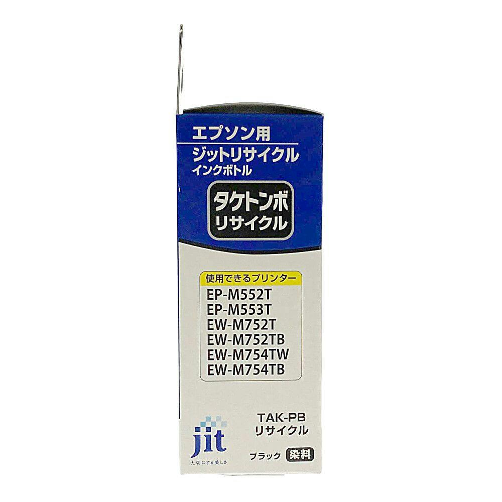 ジット エプソン用 リサイクルインクボトル タケトンボ TAK-PB フォト