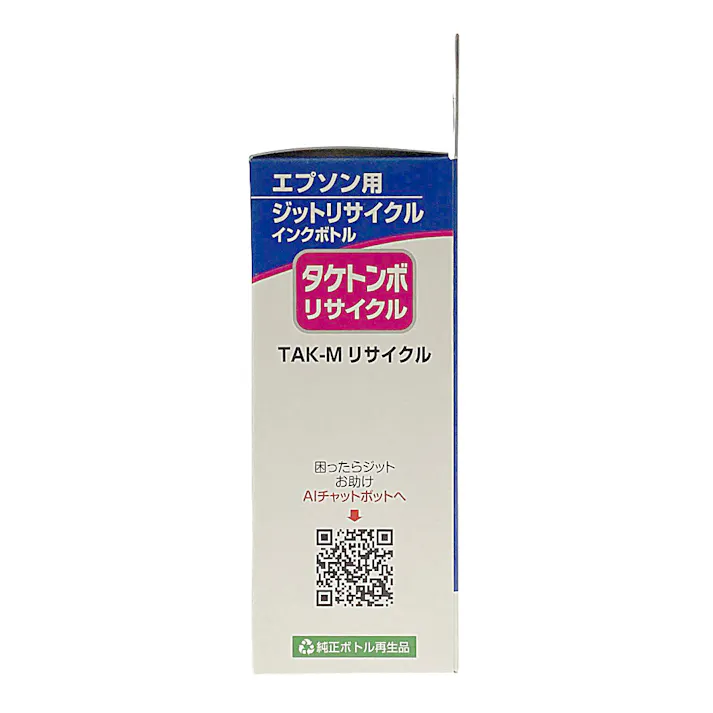 ジット エプソン用 リサイクルインクボトル タケトンボ TAK-M マゼンタ 25ml
