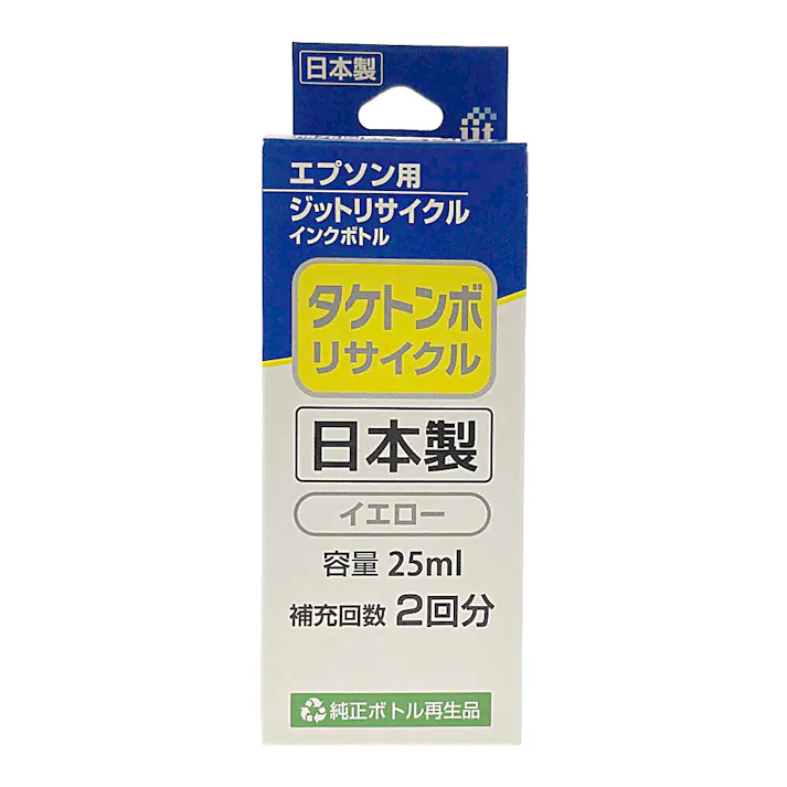 ジット エプソン用 リサイクルインクボトル タケトンボ TAK-Y イエロー 25ml