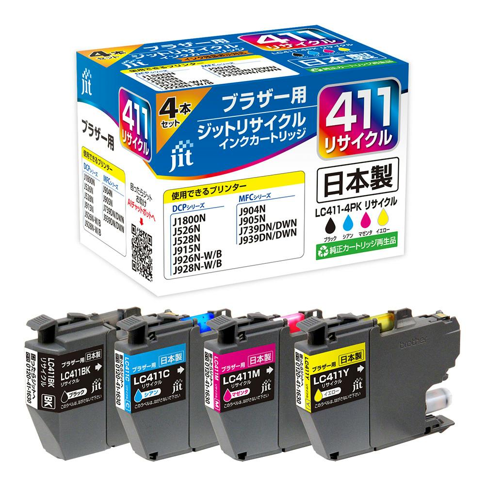 再出品　専用 Amazon | キタコ(KITACO) 電源取り出しハーネス(カワサキ タイプ