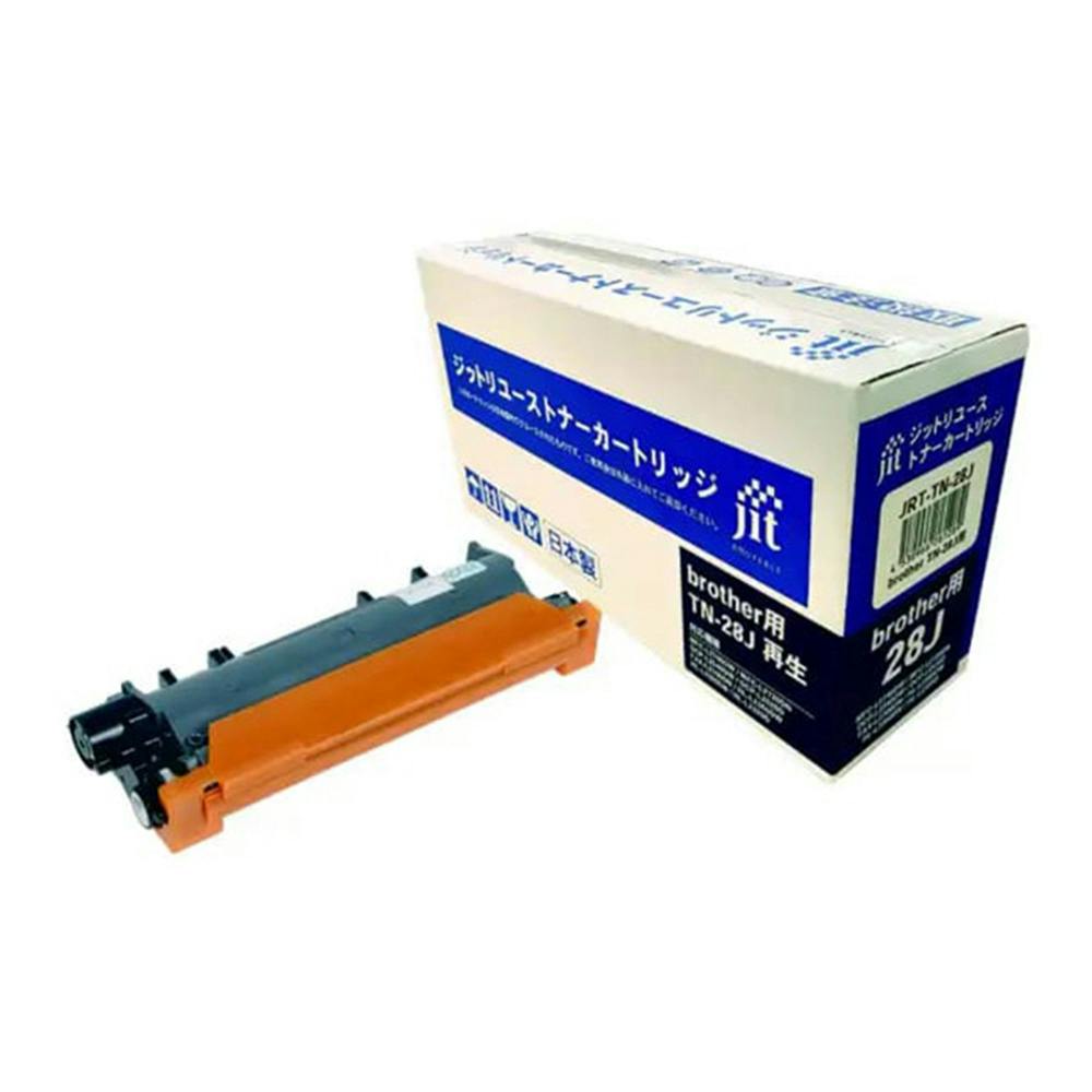 ジット リサイクルトナー ブラザー TN-28J JRT-TN28J | 文房具・事務