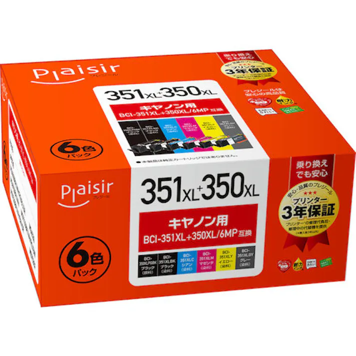 【CAINZ-DASH】エレコム プレジール CANON 350351シリーズ6色+350BK1個セット PLE-C351XL6P+BK【別送品】