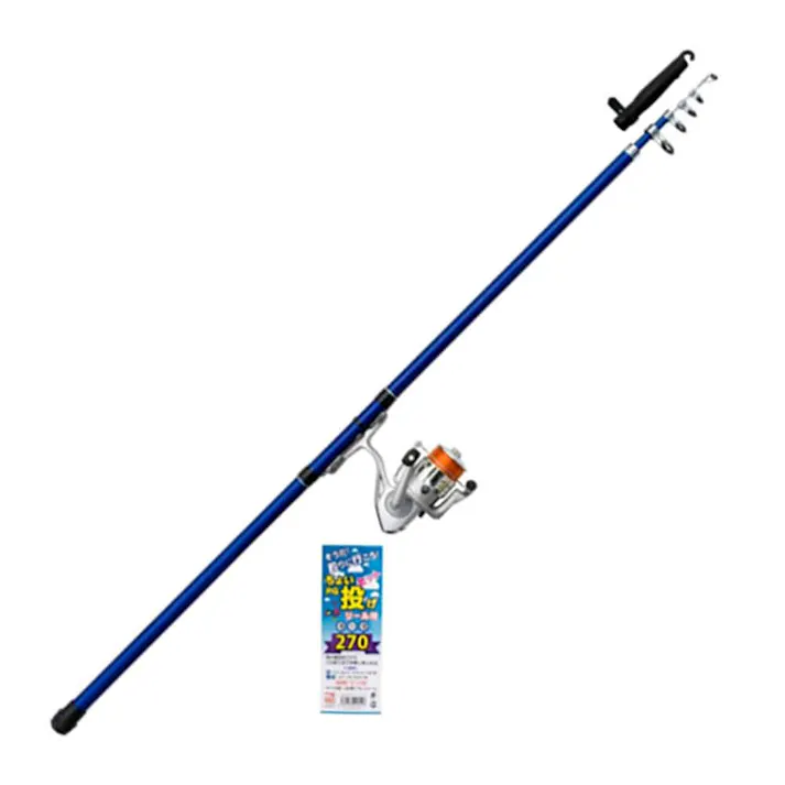 PG ちょい投げセット 270