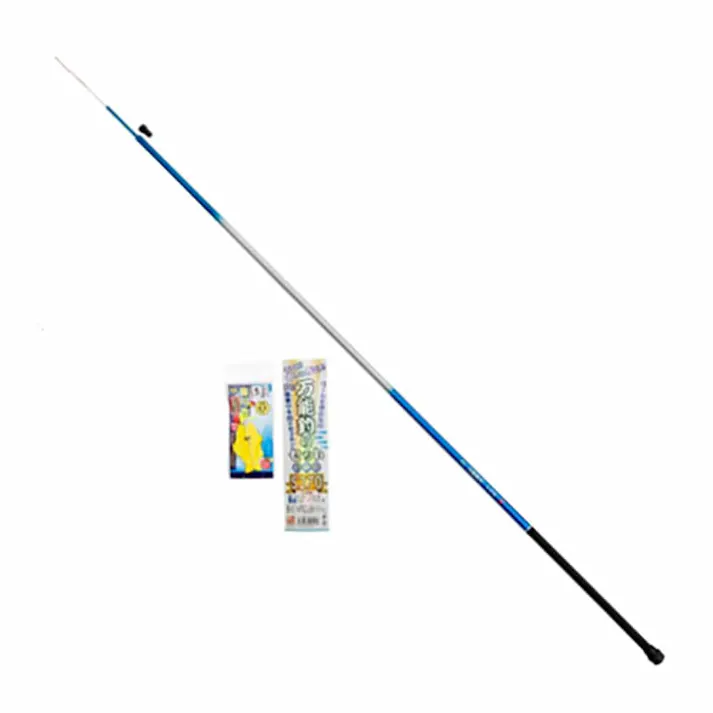 PG 万能釣りセット S270