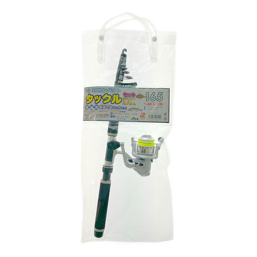 PG ミニコンパクト タックルセットDX 165 | スポーツ