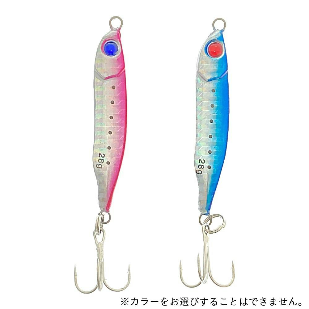 メタルジグ 飛猿 28g アソート | スポーツ・アウトドア用品 通販