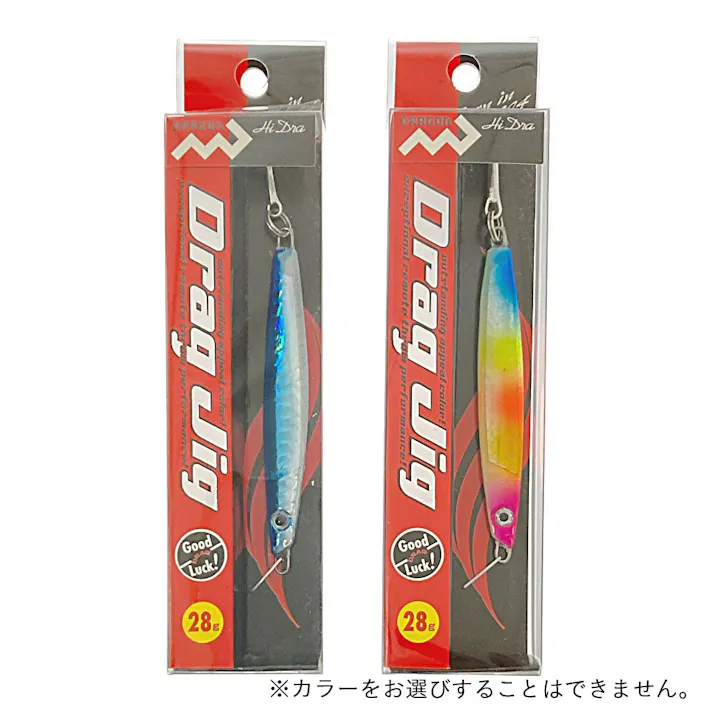 ドラッグジグ ピンク 28g アソート