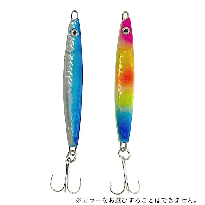 ドラッグジグ ピンク 28g アソート