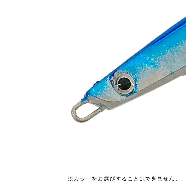 ドラッグジグ ピンク 28g アソート