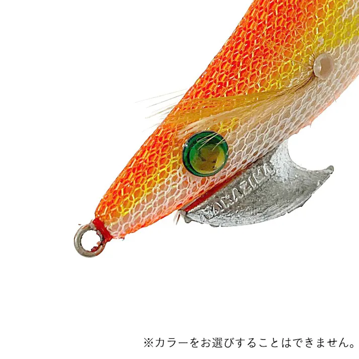 シャープスティック 2.5号 アソート