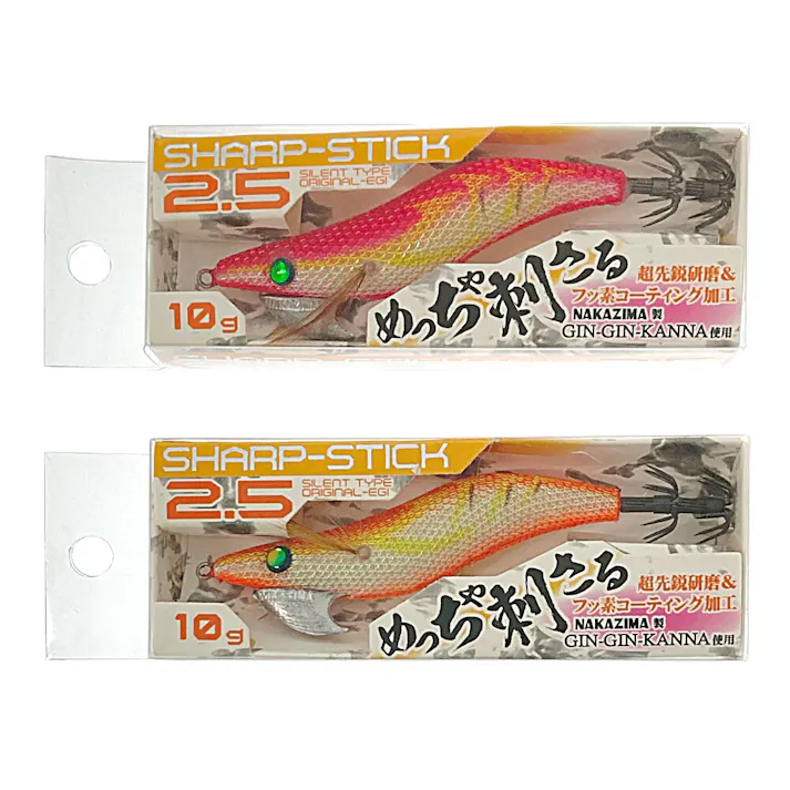 シャープスティック 2.5号 アソート