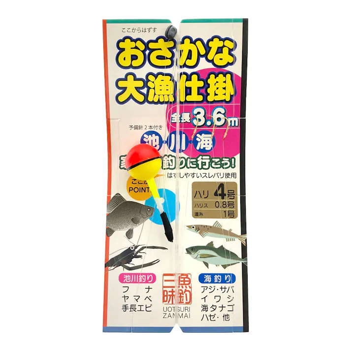 おさかな大漁仕掛 3.6m