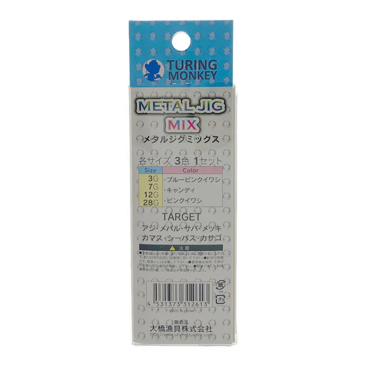 TM METAL JIGMIX ブルピン・イワシ・キャンディー・ピンクイワシ 7g 3個set