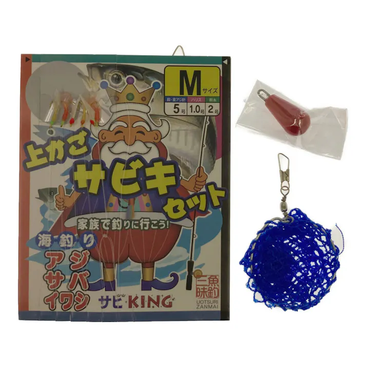 サビKING 上かごサビキセット M