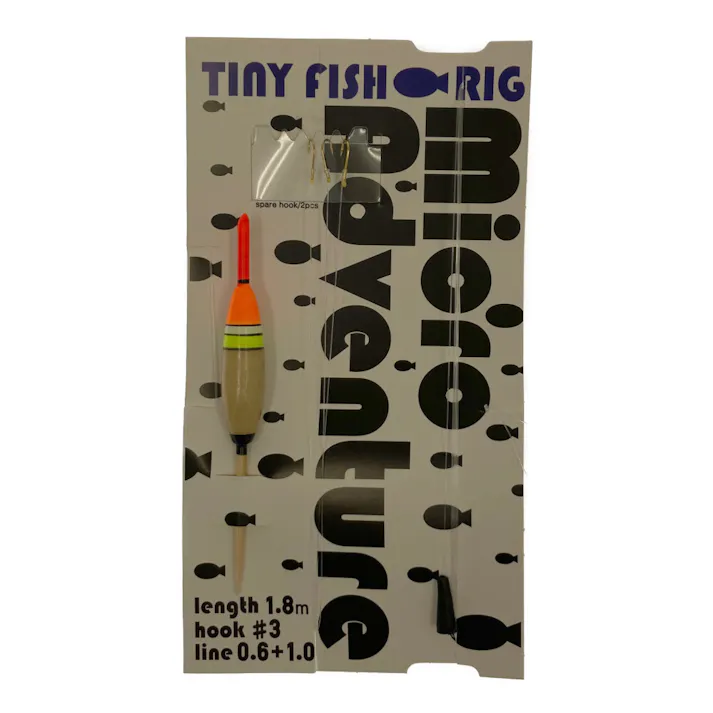TINY FISH RIG 1.8m