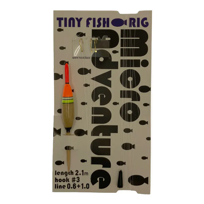 TINY FISH RIG 2.1m