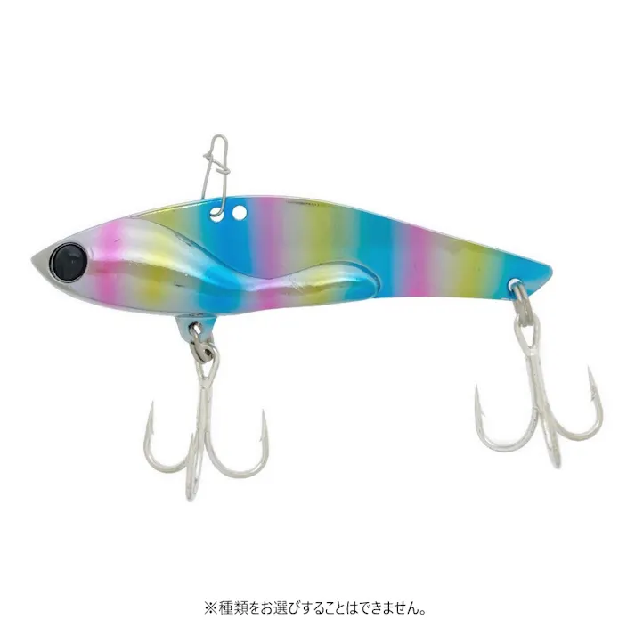 我次朗プレート 23g