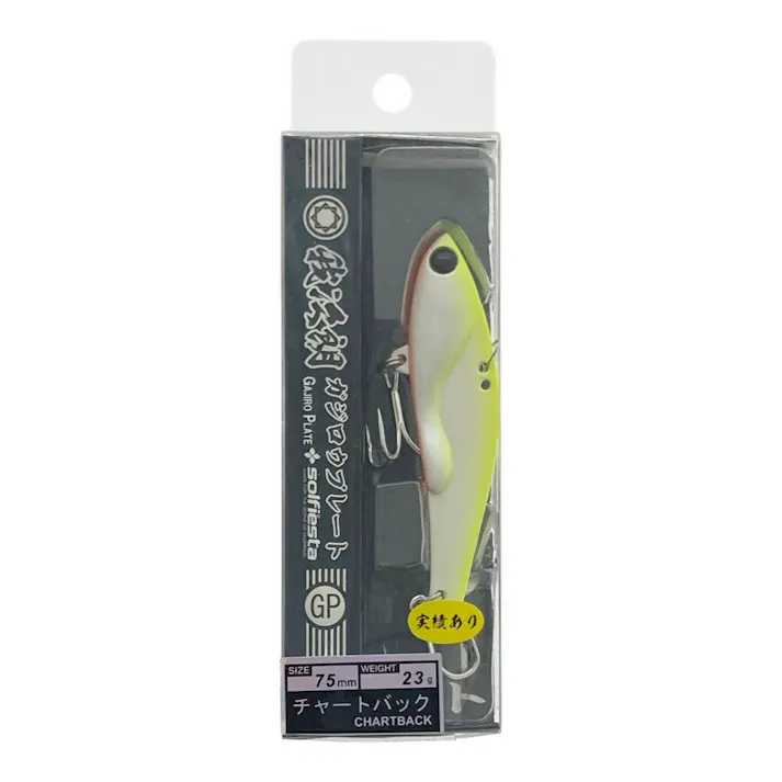 我次朗プレート 23g