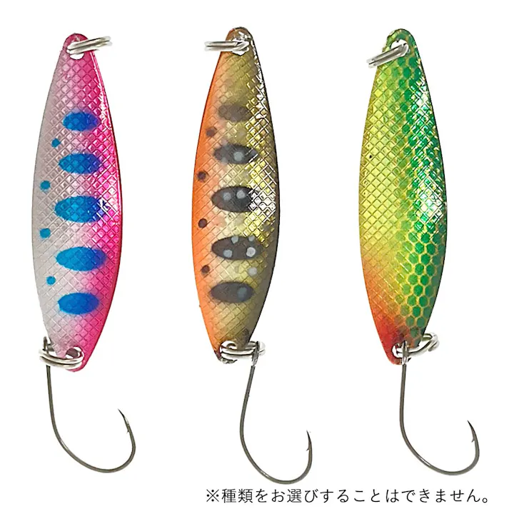 トラッタストリーム 5g アソート1