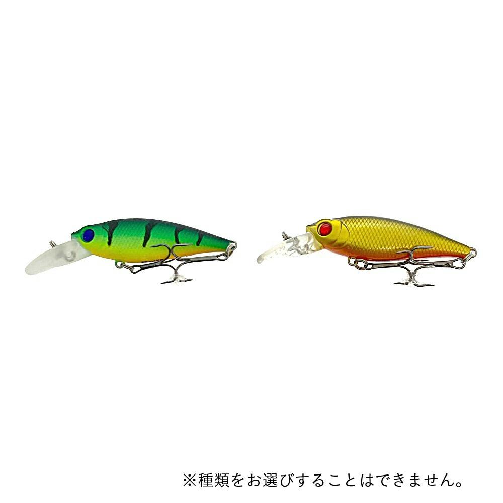 オールドバカラ  ディアマンビゾー ソルト&ペッパー 調味料入れ 2点セット オールドバカラ ディアマンビゾー ソルト&ペッパー 調味料入れ 2