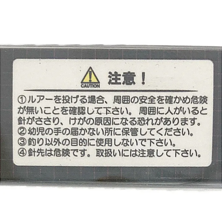 ピボット バス50mm アソート1